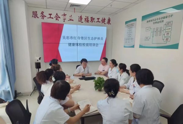 天鲜优配 咱工会的移动体检车出发啦！宁夏6万名新就业群体将享受上门服务