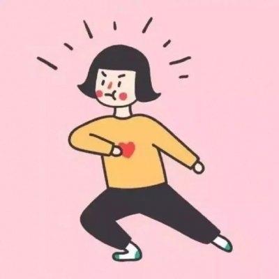 金牛所 父母留下的使用权房，户口外迁的子女，还能享有房屋相关权益吗？