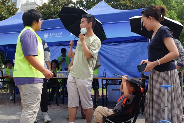 益上线 城事 | 上海交通大学迎2025级本科新生