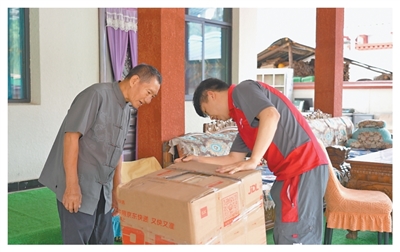 配资网 人民眼·西藏自治区成立60周年丨快递进墨脱 跟访看巨变